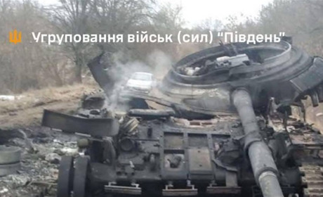 На лівобережжі Херсонщини ЗСУ вразили місця скупчення російських військ