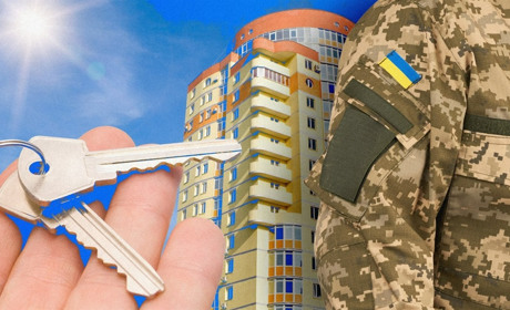 3% для мобілізованих: Уряд розширив можливості єОселі та спростив доступ до іпотеки для військових