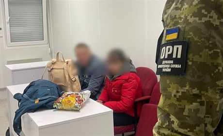 Псевдоподружжя із Хмельниччини викрили на кордоні