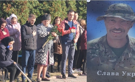 У Пикові відкрили меморіальну дошку загиблому землякові