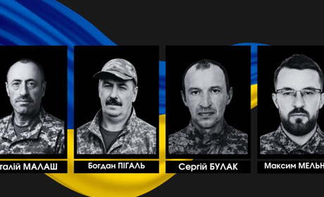 Чотири громади Сарненського району втратили своїх захисників: хто вони