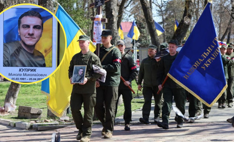 У Глухові провели в останню путь нацгвардійця Миколу Куприка, який загинув під час обстрілу Харкова