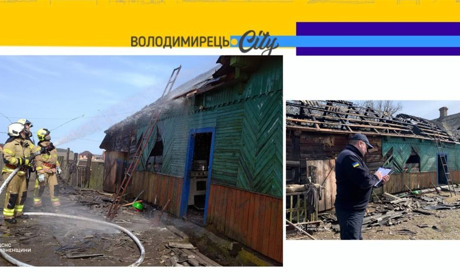 У Великих Цепцевичах горіло господарство – збитки чималі