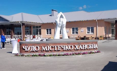 Житло для ВПО з Луганщини. Приймають заявки на проживання в "містечку американця Хансена"
