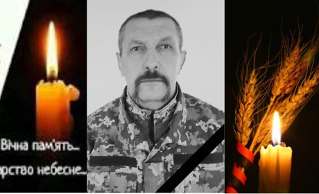 Повернення на щиті. Загинув Михайло Маркач із села Маловодяне