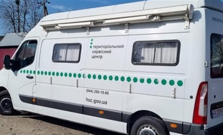 В Барі 29 травня працюватиме мобільний сервісний центр МВС