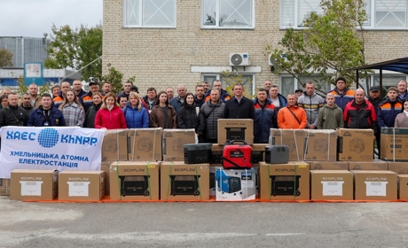 Працівники Хмельницької АЕС продовжують підтримувати захисників України
