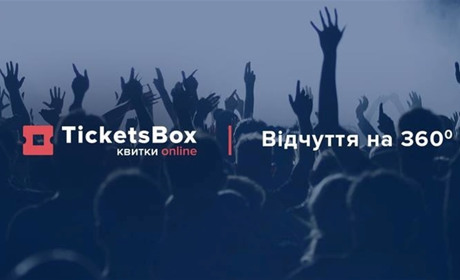 Афіша Києва: Що подивитися та куди піти?