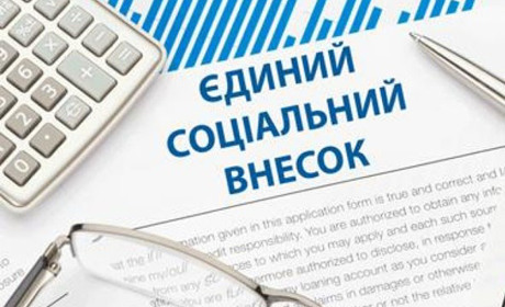 Податківці нагадують, як діяти, якщо підприємець не отримував дохід
