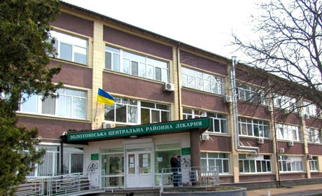 Новий перелік платних медичних послуг з 2025 року: що зміниться?