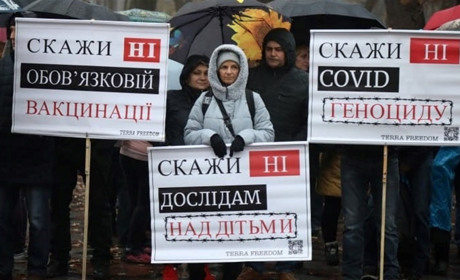 Кого відсторонять від роботи