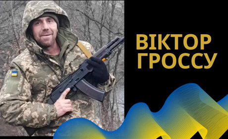 Біляївська громада у жалобі за загиблим захисником України Віктором Гроссу