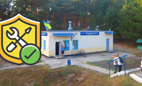 Електрички з Берестина до Харкова скасовано до кінця вересня: як дістатися до області та сіл громади