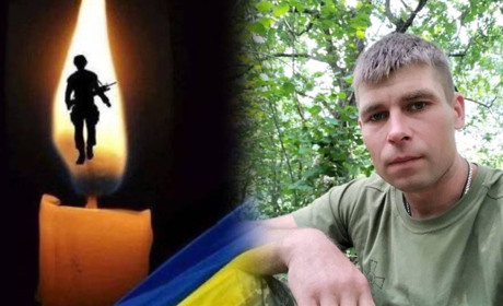 Переяславська громада втратила ще одного земляка: на Донеччині загинув Сергій Стратієнко