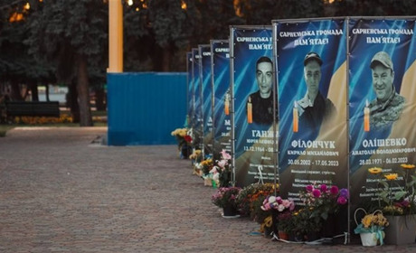 Всеукраїнська масштабна хвилина мовчання: які заходи заплановані в Сарненській громаді