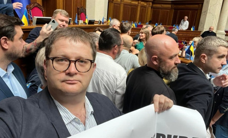 Верховна Рада не засідатиме до розгляду законопроєкту про заборону Московського патріархату