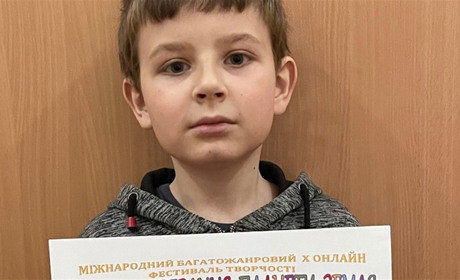 П’ятикласник із Глухова взяв гран-прі міжнародного конкурсу. Який виріб він представив