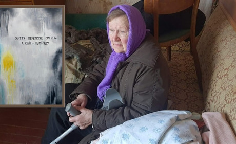 Як картина студентки-художниці допомогла племінниці Катерини Білокур пережити наслідки обстрілів