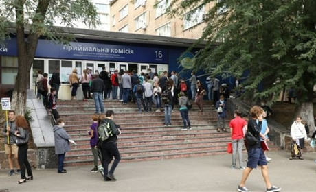 Вступна кампанія-2023: які документи потрібні абітурієнтам