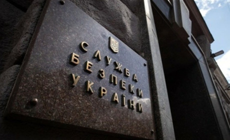 СБУ завершила розслідування щодо голови незаконної місцевої ради у Каховці