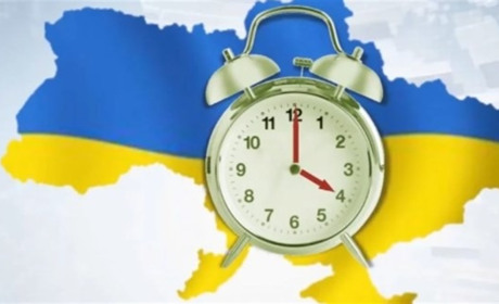 Літній час в минулому? Чи востаннє українці переводять годинники