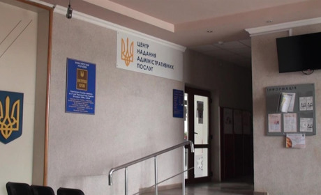 ЦНАП у Городку відновив свою роботу, але частково. Які послуги городоччани можуть отримати