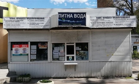 Спробуйте свіжість на смак: чиста вода у Фастові, у якості якої ви можете бути впевнені