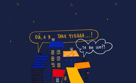 Росіяни намагаються проводити розвідку на Одещині, поширюючи фейкові повідомлення