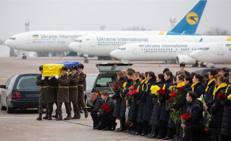 «Його хотіли збити»
