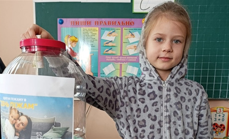 Біляївський ліцей №2 долучився до акції "День піжам" і збирав кошти для Охматдиту