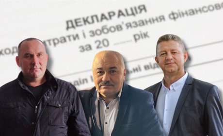 Очільники громад на Рокитнівщині подали декларації за 2024 рік: що зареєстрували