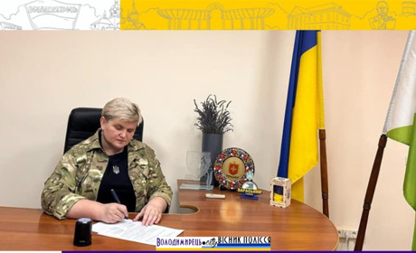 Вараська МВА затвердила бюджет на 2025 рік: пріоритети – безпека, соціальний захист та розвиток