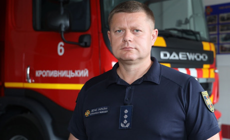 Гаряча лінія ДСНС: які важливі питання порушувалися