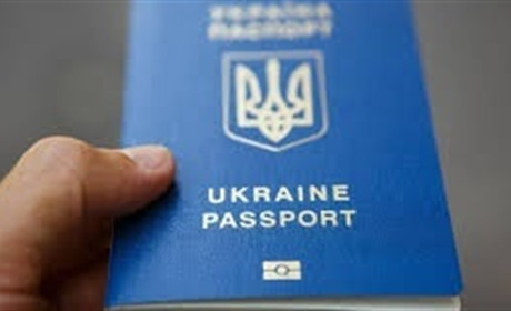 До уваги жителів Білопільщини: перетинати кордон із Росією можна буде лише із закордонним паспортом