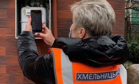 Жителів Хмельниччини закликають допускати до лічильників лише газовиків із посвідченнями