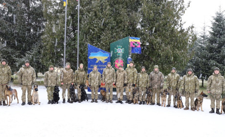 Чотирилапий спецназ держприкордонслужби успішно склав іспити