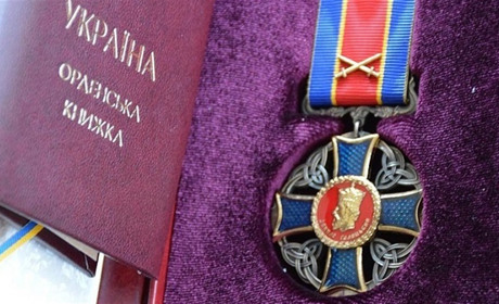 Уродженця Пикова нагороджено орденом Данила Галицького