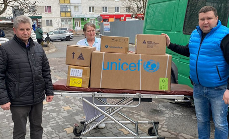 МіськрайТМО отримало гуманітарну допомогу від UNICEF