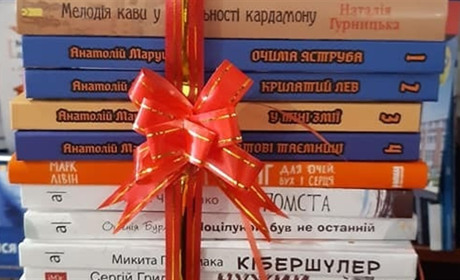 Фестиваль онлайн: херсонська бібліотека провела незвичний захід. Ми зібрали топ локацій