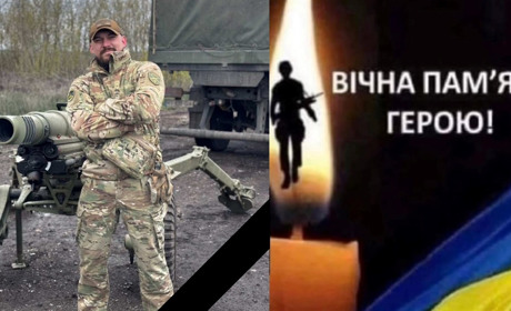 У Нетішинській громаді знову втрата: на війні загинув нацгвардієць Сергій Забара