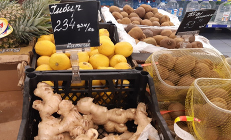 Где дешевле? Топ-5 «противовирусных» продуктов в супермаркетах города