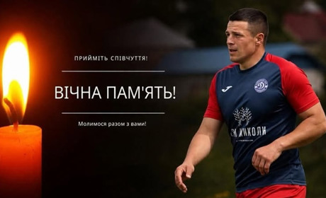Кубкові півфінали і чорний день для чортківського футболу