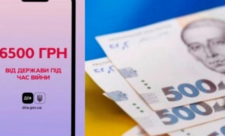«Допомога від держави»: через повідомлення у Telegram жінка втратила понад 50 тисяч гривень