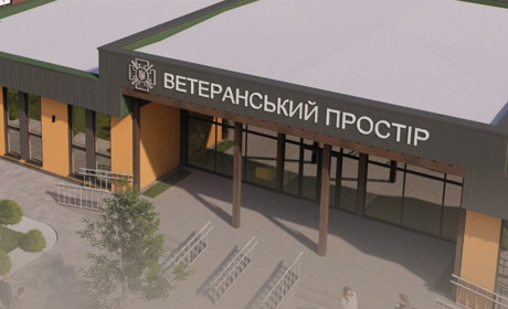 Громади отримають фінансування на створення державних ветеранських просторів