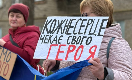 «Ми не маємо права мовчати»: у Доманівці перед Великоднем нагадали про безвісти зниклих і полонених