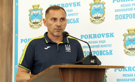 Віталій Щербинка очолив управління сім’ї, молоді та спорту