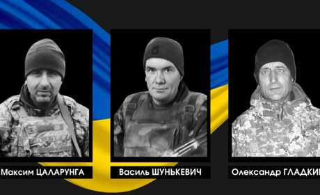 На щиті: в Сарненському районі повідомили про втрату трьох військових
