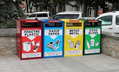 Чи будемо сортувати сміття як у Європі