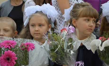 Канікули в Україні 2019-2020: скільки будуть відпочивати школярі Сватівщини під час навчального року