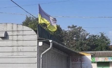 Флешмоб у День прапора на Херсонщині